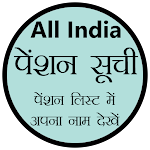 Cover Image of Baixar Pension List All India Yojana  APK
