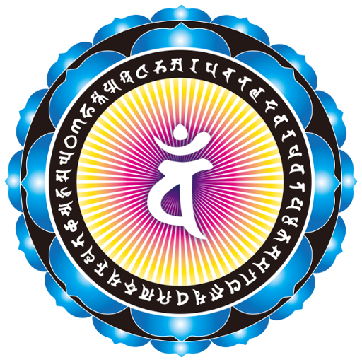Avatamsaka Sutra Siddhaṃs logo