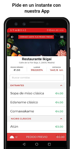 ऐप पूर्वावलोकन