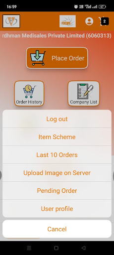 Group Unnati Screen 3