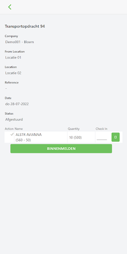 GreenMaster Screen 2