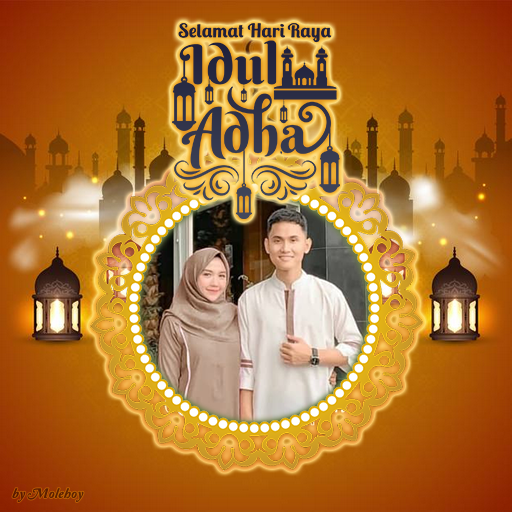 Bingkai Foto Idul Adha 2024 Screen 2
