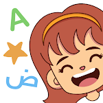 Cover Image of Tải xuống Amal - أمل : Kids learn Arabic 3.97.0 APK