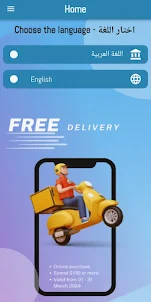 Delivery apps for drivers