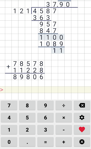 筆算電卓 ひっさん でんたく By Andrei Brusentsov Google Play Japan Searchman App Data Information