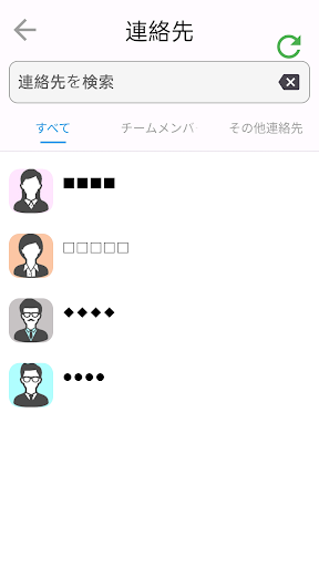 ANYPUT Screen 3