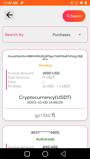 POS Quikipay Screen 2