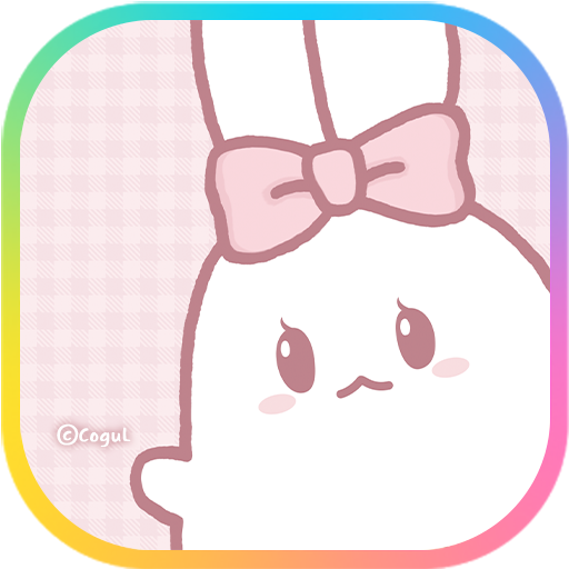 카카오톡 테마 - 말랑토끼_러블리 logo