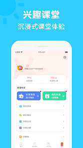 屏幕截图图片