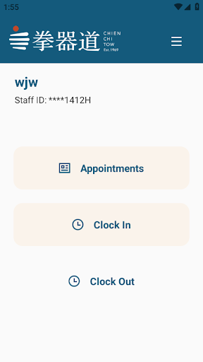 Chien Chi Tow Staff App Screen 2