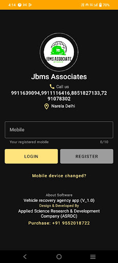 Android application Jbms Associates screenshort