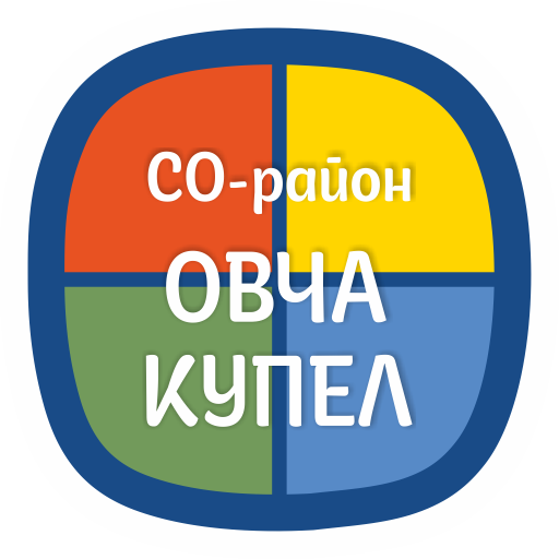 Ovcha kupel logo