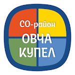 Cover Image of डाउनलोड Ovcha kupel  APK