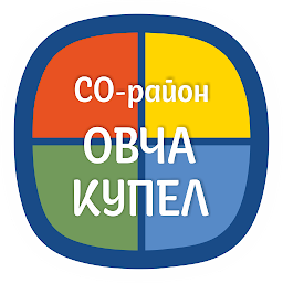 Icon image Ovcha kupel
