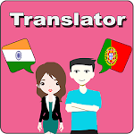 Cover Image of Download Hindi To Portuguese Translator 12.0 APK