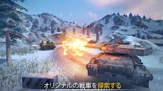 タンクフォース Tank Force: 戦車のゲームのおすすめ画像4
