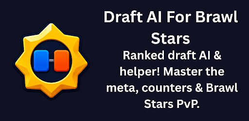 荒野乱斗 Draft AI 安卓应用官方封面横幅