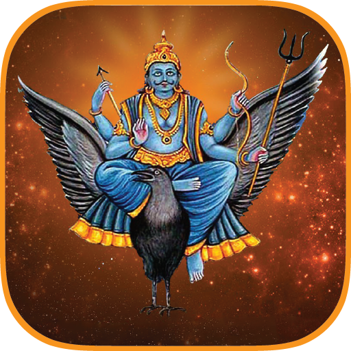 Shani Dev Mantra Apps On Google Play
