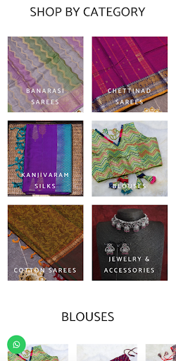 Swadesh Souq Screen 3