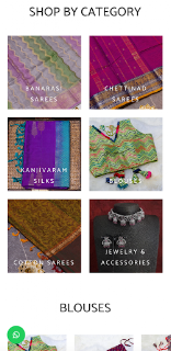 Swadesh Souq