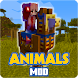 Animal Mod - Androidアプリ