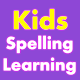 Kids Spelling Learning - Learn to spell and speak دانلود در ویندوز