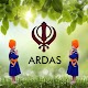 Ardas विंडोज़ पर डाउनलोड करें