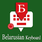 Cover Image of Unduh Belarusian English Keyboard  APK