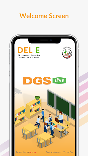 Android application DGS Live screenshort