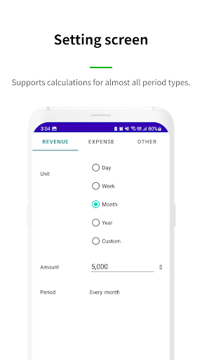 Accrual: Realtime Earnings Screen 3