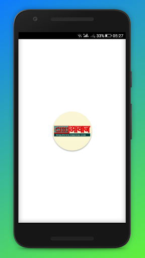 Android application CNN Awaz - cnnawaz.com News Ap screenshort