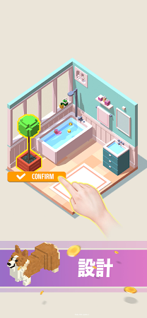 Game screenshot マイペットハウス：インテリアミニゲーム愛らしい動物の家を飾る mod apk