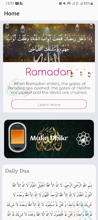 Ramadan Kareem - 2023 - 1.0 - (Android)