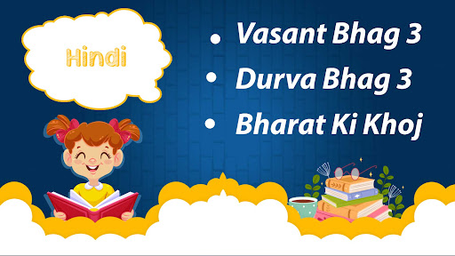 Class8 CBSE Books All Subjects