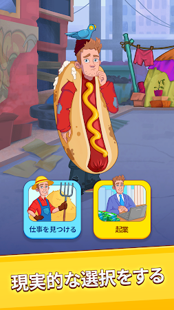 Game screenshot 億万長者 金持ちゲーム: Money Empire hack