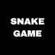 Snake Game - Androidアプリ