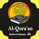 Al-Quraan Kanzul Imaan - Androidアプリ