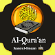 Al-Quraan Kanzul Imaan Hindi English Urdu Bangla Tải xuống trên Windows
