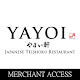 YAYOI Merchant Télécharger sur Windows