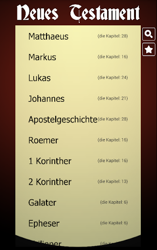 Die Luther Bibel Offline Screen 2