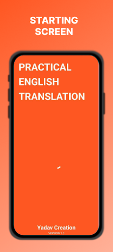 Android application Practical Guide Translation screenshort
