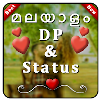 Malayalam Status DP , Status , മലയാളം Status