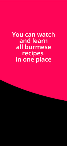 CookingMasterMM Screen 2