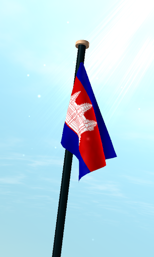 Cambodia Flag 3D Wallpaper Screen 3