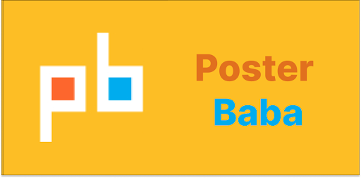 Android application Poster Baba screenshort