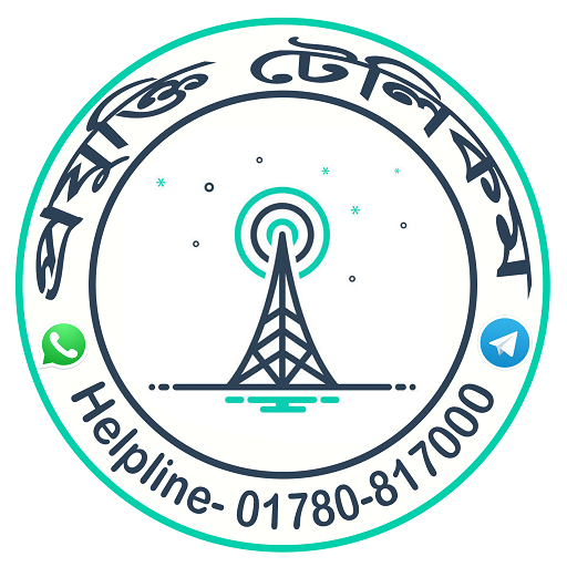 Projukti Telecom logo
