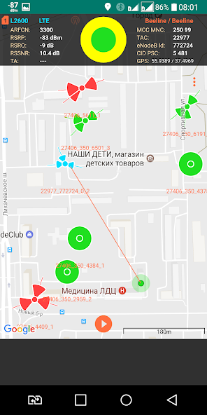 Cell Tower Locator 1.58 APK + Мод (Unlimited money) за Android