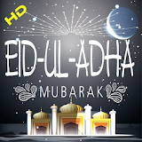 Eidul Adha Mubarak HDCard 2016 icon