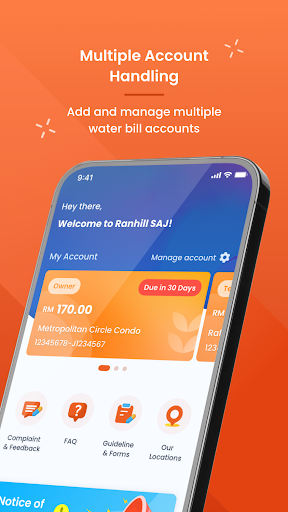 MySAJ 2.0 Screen 2