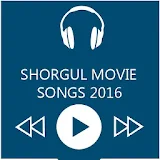 Tere Bina Jee Na ShorGul Songs icon